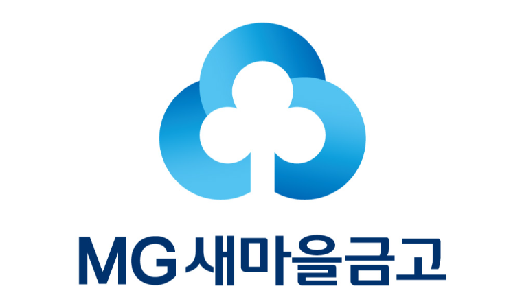 MG새마을금고